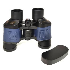 Buy cheap Powerful Portable 7x35 Marine Military Binoculars With Reticle from wholesalers