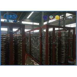 Buy cheap Customized Nickel Base Superheater And Reheater With Shield from wholesalers