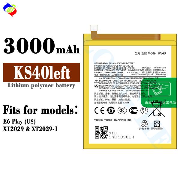 KS40 3000mAh 4.4V Polymer Lithium Battery Perfect for MOTO E6 Play US XT2029 XT2029-1