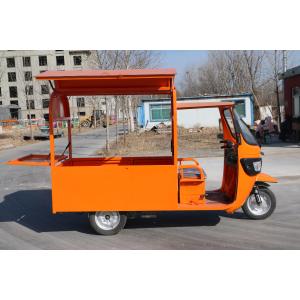 Buy cheap Adjustable Handlebar Dragonfly Tricycle from wholesalers