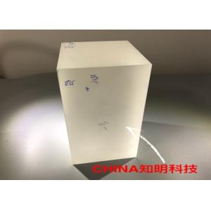 Buy cheap customized rough sapphire optical cube blocks for optical spherical cover product