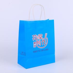 CMYK Printing Fast Food Recycled Paper Bags With Handles