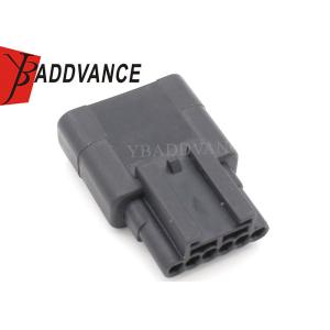 Buy cheap YBADDVANCE 6 Pin Male Electronic Sealed Automotive Connector from wholesalers