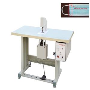 Buy cheap Mask Ear Loop Ultrasonic Welding Machine from wholesalers