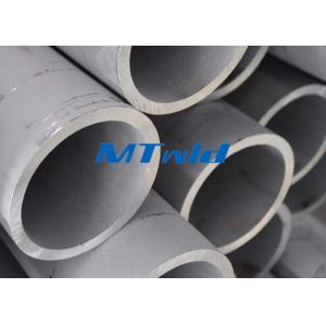 Buy cheap Annealed & Pickled Stainless Steel Welded Pipe from wholesalers