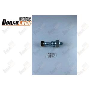 Buy cheap 8943833360 8-94383336-0  Rear Wheel Hub Bolt ISUZU NPR 700P from wholesalers