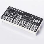 Buy cheap Customized Household Electric Appliance 7 Segment Led Display Module With IC Drive from wholesalers
