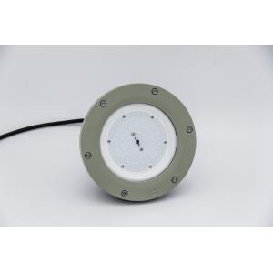 Buy cheap Industrial Grade Explosion Proof LED High Bay Light IP66 Waterproof 100W-200W with ATEX CNEX Certification for Hazardous Zone 1 & 2 Applications from wholesalers