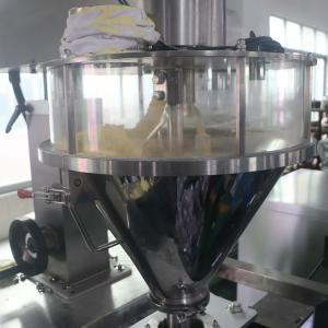Buy cheap Cup Metering 80Bags/Min Talcum Powder Filling Machine from wholesalers