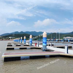 Buy cheap WPC Decking Floating Dock Aluminum Gangways Aluminum Marine Dock Ramps from wholesalers