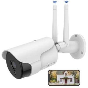 Buy cheap Surveillance Camera Waterproof Bullet Outdoor Camera 1080P with Night Version IP66(AK8641) from wholesalers