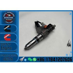 Buy cheap Common Rail Injector Fuel Injector 4307516 3411761 3411845 4307547 For M11 Excavator QSM11 ISM11 M11 from wholesalers