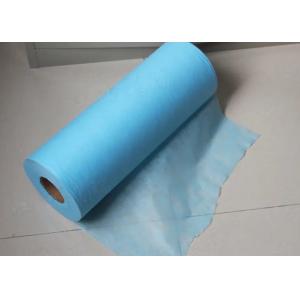 Buy cheap 10-320cm Width PP Nonwoven Fabric for Disposable Sleeves in Sesame Square Pattern from wholesalers