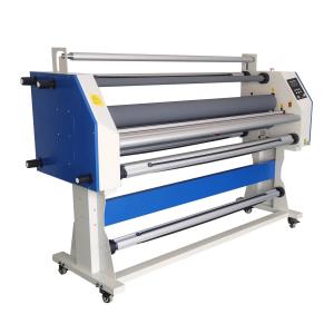Buy cheap Multifunction Bottomless Polymer Film Paste Lamination Machine from wholesalers