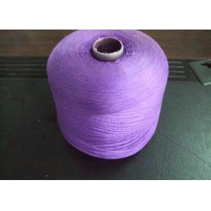 Buy cheap 100% Spun Polyester Dyed Yarn For Garments Sewing Thread product