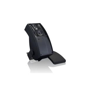 Buy cheap SM-251B,Wall fitted speaker from wholesalers