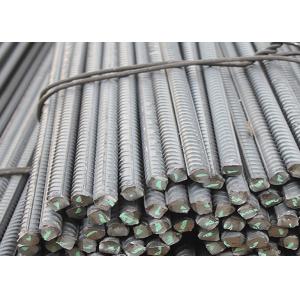 Buy cheap BS4449 G460 Grade 60 ASTM Standard Round Steel Bars product