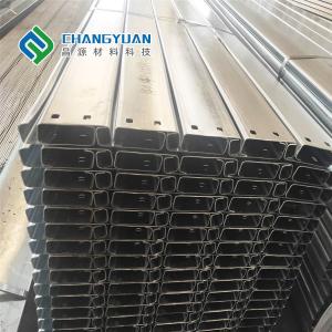 Buy cheap C&Z purlins and crossbeam and ridgepole and Galvanized Steel Profile with Customizable Length and Corrosion Resistant Finish for Structural Applications from wholesalers