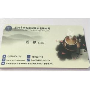 Buy cheap Electric kettle CE certification fee, electric kettle CE certification process from wholesalers