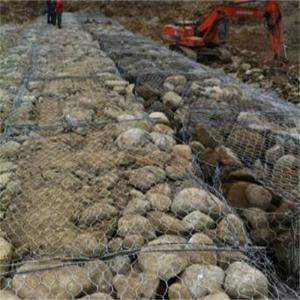 Buy cheap 80x100mm Low Carbon Steel Zinc Plated Wire Mesh Gabion Basket 2x1x1 Size Ring Connect Fence from wholesalers