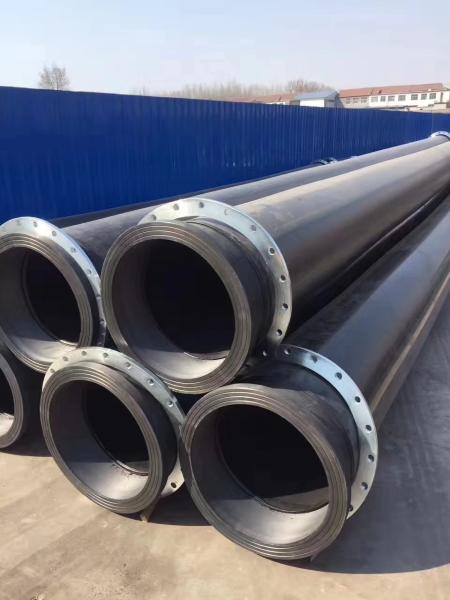 Buy cheap 100% PE material made PE pipe with stub ends for slurry,dredge project from wholesalers