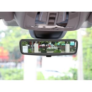 Buy cheap 12V Car Reversing Rear View Camera with 10 Inch Screen Enhanced Reversing Experience from wholesalers