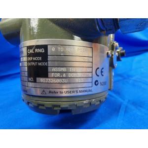 Buy cheap Yokogawa EJA530A-DCS4N-02NN/FF1/D1 S2 Pressure Temperature Transmitter from wholesalers