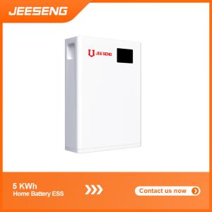Buy cheap 5KWh Home Wall-Mounted Energy Storage System with Advanced BMS Technology For Solar Power System from wholesalers