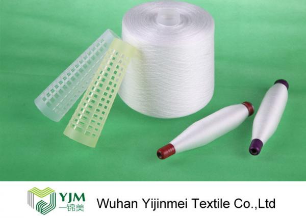 Buy cheap Raw White 100% PSF Polyester Sewing Yarn On Plastic Tube 20s - 60s Count from wholesalers