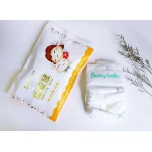 Buy cheap OEM Private Label Dry Soft Disposable Baby Diaper Nappies from wholesalers