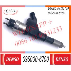 injector DENSO 8011 Common rail injector VG1246080051 injector for sinotruk D12