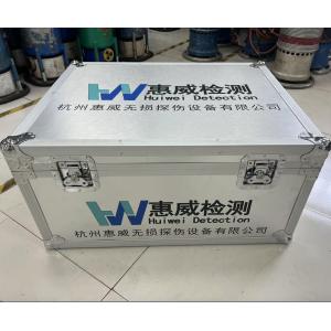 Buy cheap Industrial X Ray Inspection NDT 250kv Circumference Machine RD-T200H from wholesalers