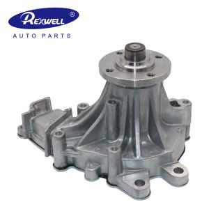 Buy cheap Auto Cooling Systems Engine Coolant Water Pump Assy 16100-09250 16100-69356 16110-69045 For TOYOTA LAND CRUISER PRADO 120 1KD from wholesalers