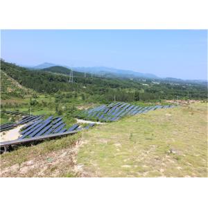 Buy cheap Metal Frames Solar Panel Mounting System , Anodized Solar PV Mounting Systems from wholesalers