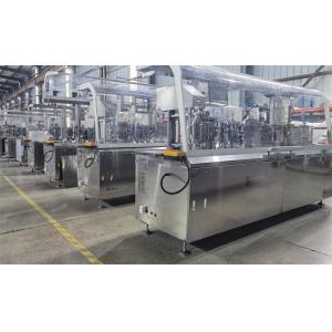 Buy cheap PLC Control Automatic Wet Napkin Machine CE Certification Power Saving from wholesalers