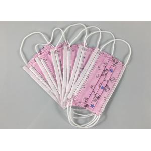 Buy cheap Cartoon Printing Children Anti Pollution Earloop Face Mask from wholesalers