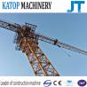 Buy cheap 10t load 65m boom QTZ125(6515) building Tower Crane from wholesalers