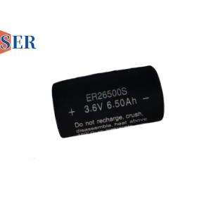 Buy cheap High Temperature Up To 150°C C Size Li SOCl2 Battery Disposable Er26500S For Oil Drilling from wholesalers