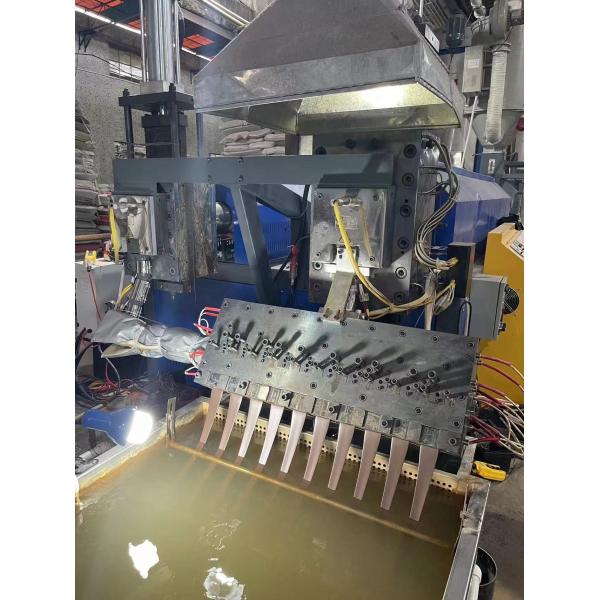 Plastic PP Strapping Band Production Line Integral Type PP Strap Extrusion