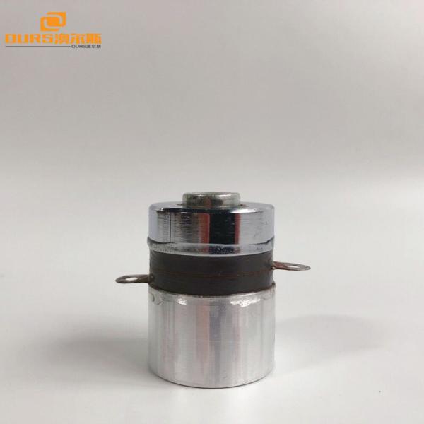 Piezoelectric Ultrasonic Cleaning Transducer High Frequency 100khz Stable Output