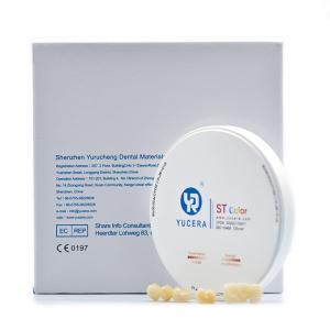 Super Translucent ST Zirconia Blank Preshaded Multilayer Zirconia Disc