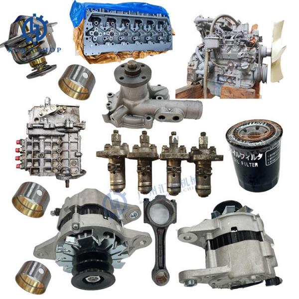 Buy cheap Excavator Engine Spare Parts Isuzu 6BG1 4BG1 4HK1 6HK1 6BD1 6SD1 6WG1 24V 50A Alternator from wholesalers