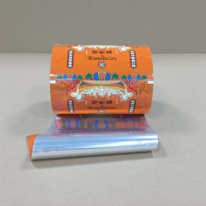Buy cheap Compliant Food Grade Roll Film Heat Sealable with Custom Printing from wholesalers