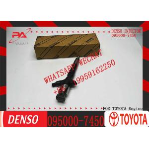Buy cheap 1KD Injector Nozzle 095000-7450 Common Rail Injector 095000 7450 0950007450 for Toyota Hiace Dyna 3.0 d from wholesalers