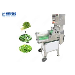 Buy cheap Automatic Multifunction Vegetable Cutting Machine For Kitchen Cabbage from wholesalers