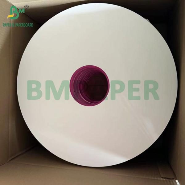 Quality 24gsm 28gsm Food Straw Wrapping Paper Biodegradable Eco Friendly 25MM 27MM for sale
