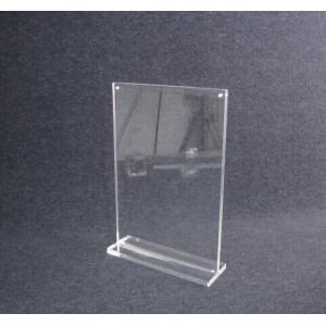 Buy cheap COMER Clear table stand acrylic menu display,magazine holder,book rack with alarm controller and charging cables from wholesalers