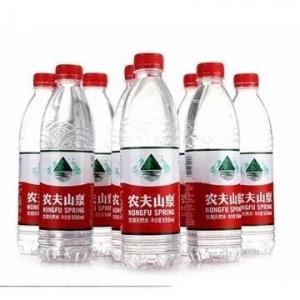 Buy cheap Automatic Vertical Round Bottle Labeling Machine with Adjustable Front and Back Labels from wholesalers