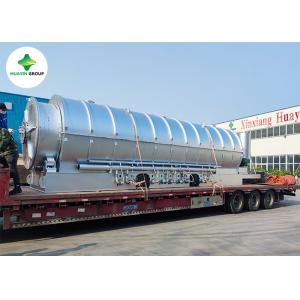 Buy cheap 4T Per Day Waste Tyre Pyrolysis Plant Tyre Recycling Into Fuel Oil Process from wholesalers