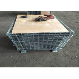 Buy cheap Chrome-Mo Steel End Clamp Bars and Discharge Clamp Bars for Grinding Mill from wholesalers